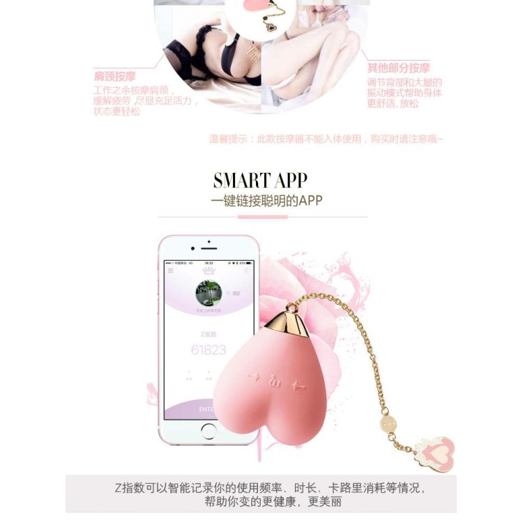 Zalo Baby Heart Massagers - Berry Violet