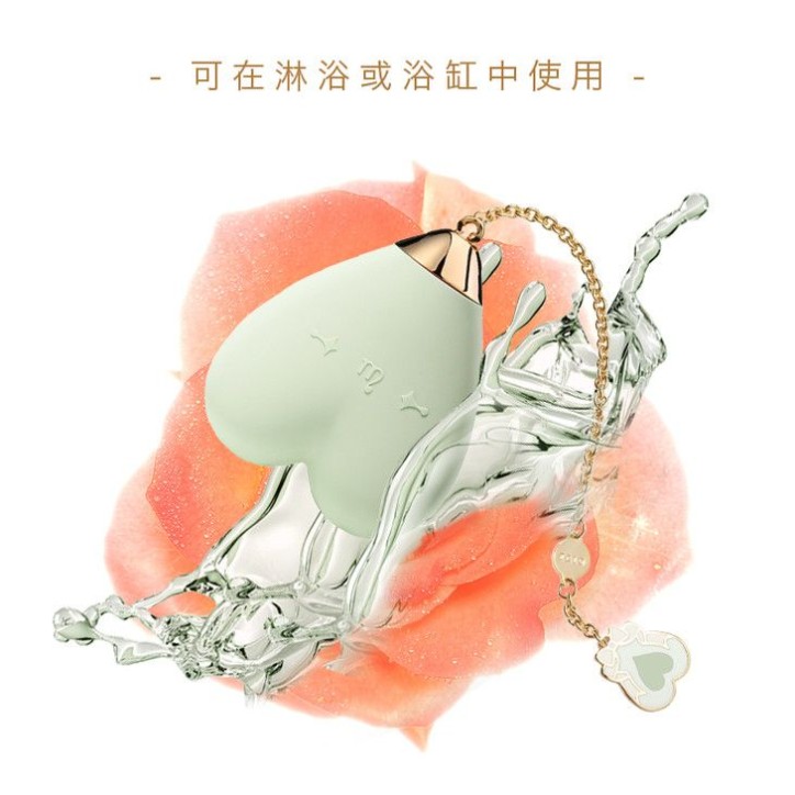 Zalo Baby Heart Massagers - Berry Violet