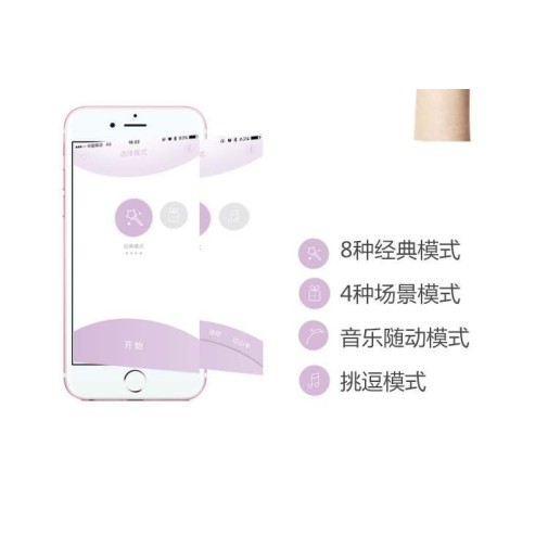 Zalo Baby Heart Massagers - Berry Violet