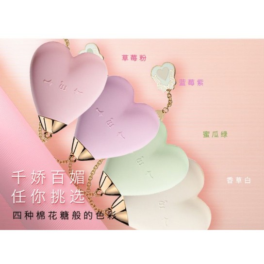 Zalo Baby Heart Massagers - Berry Violet