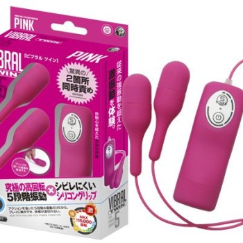 A-One Biburaru Twin Bullets