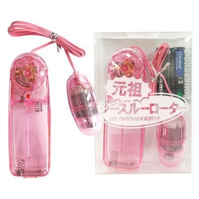 A-One Original See-Through Rotor - Blue