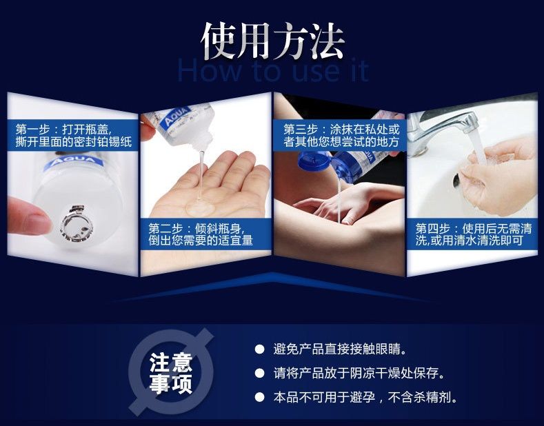 Eros - Aqua - 100ml photo-15