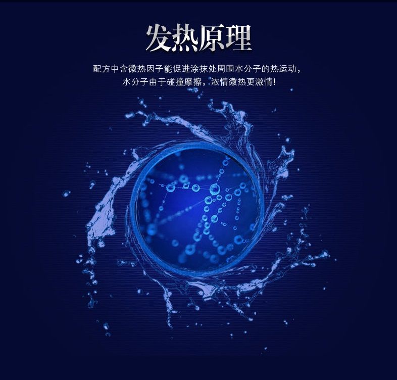 Eros - Aqua - 200ml photo-12