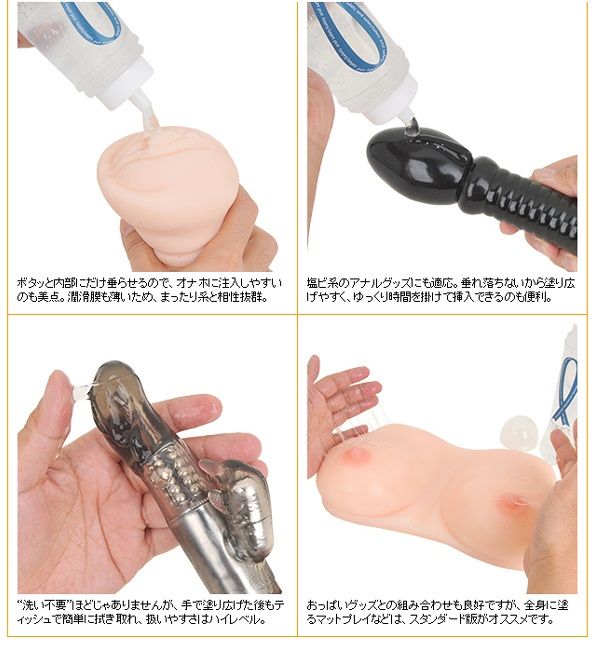 Rends - Peace's Rubber Fit - 360ml photo-4