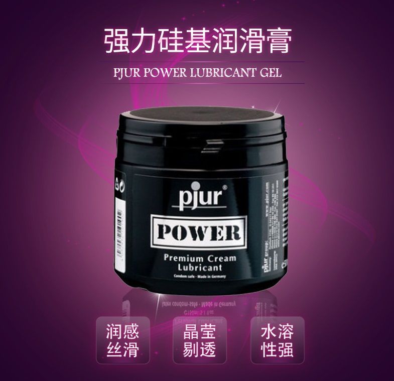 Pjur - Power Silicone Premium Cream - 150ml photo-3