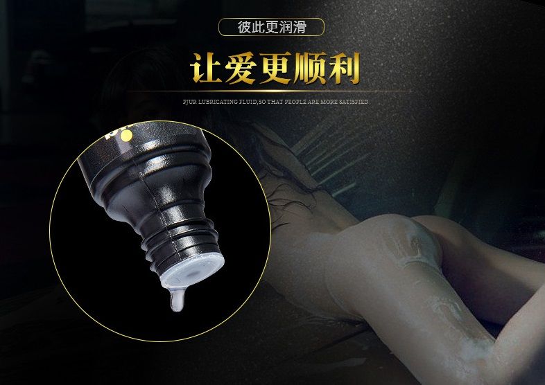 Pjur - Back Door Relaxing Silicone Anal Glide - 100ml photo-6