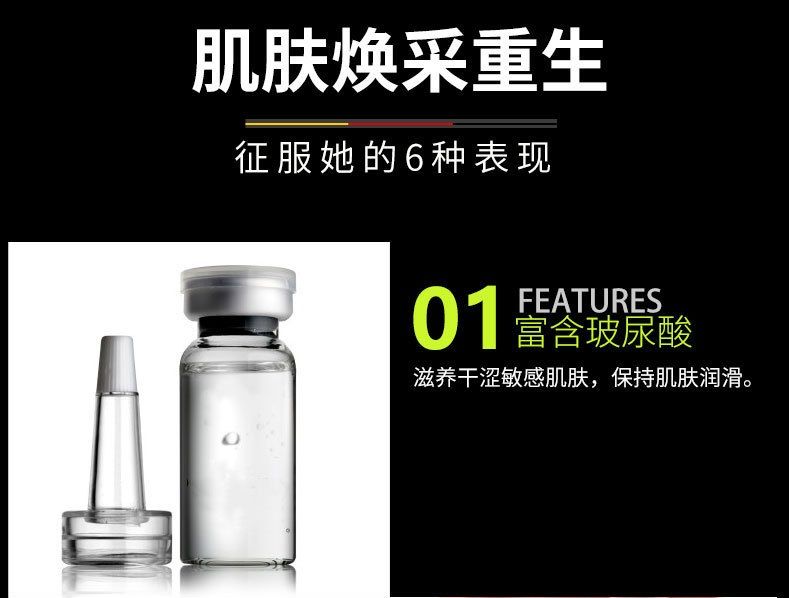 Pjur - Med Repair Glide - 100ml photo-6