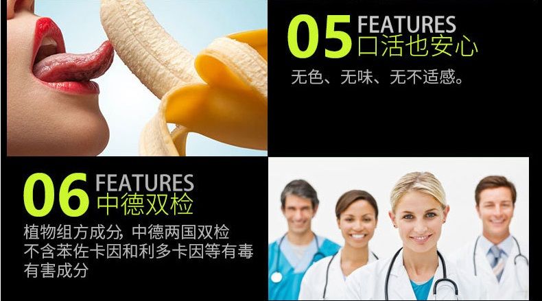 Pjur - Med Repair Glide - 100ml photo-8