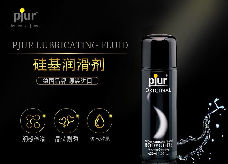 Pjur - Original Silicone Glide - 100ml photo-5