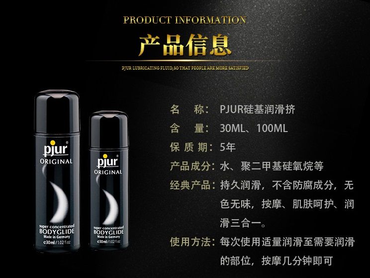 Pjur - Original Silicone Glide - 100ml photo-8