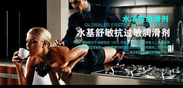 Pjur - Woman Nude - 100ml photo-4