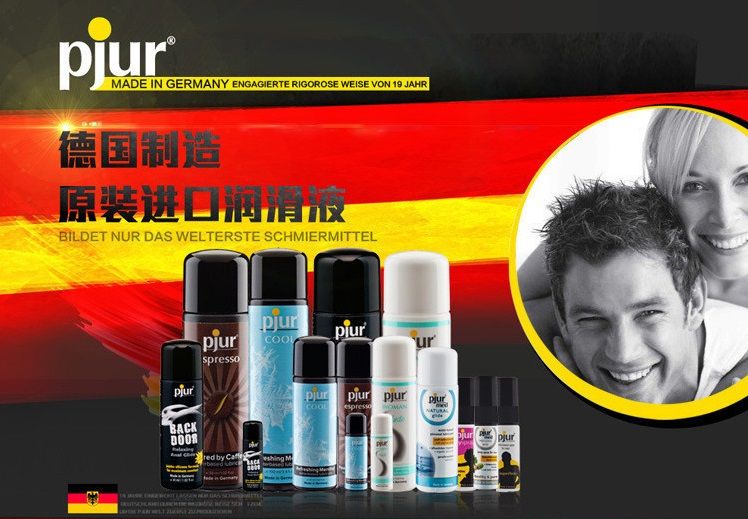 Pjur - Woman Nude - 100ml photo-6