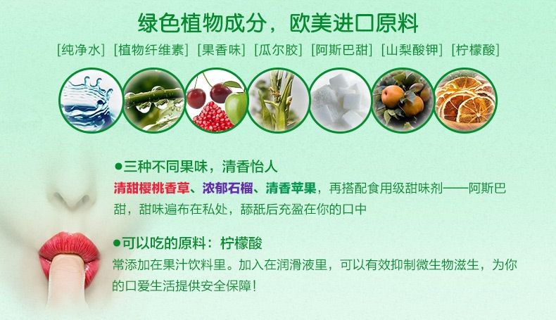 Sliquid - Naturals Swirl Cherry Vanilla - 125ml photo-3