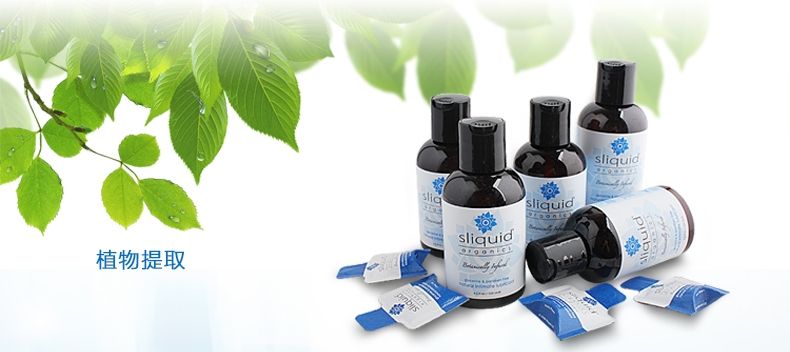 Sliquid - Organics Natural - 125ml photo-10