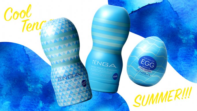 Tenga - Original Vacuum Cool Cup photo-8