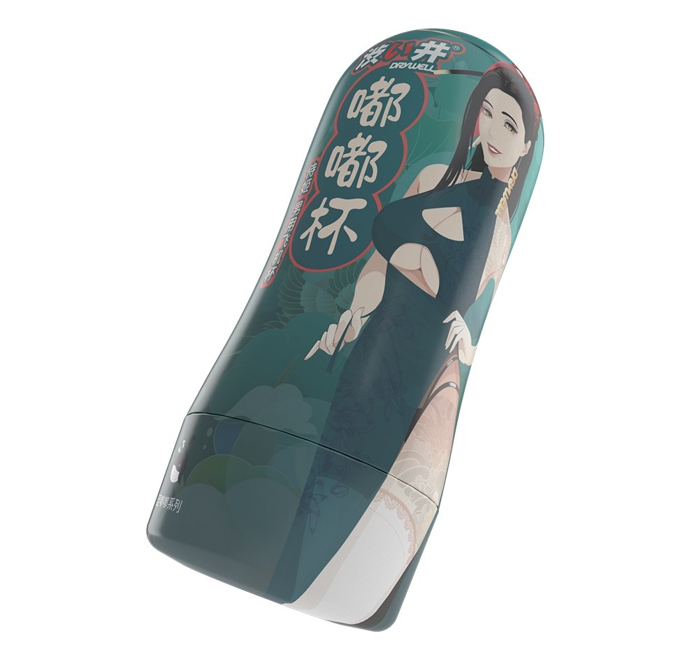 Drywell - Hottie Masturbator - Green photo-5