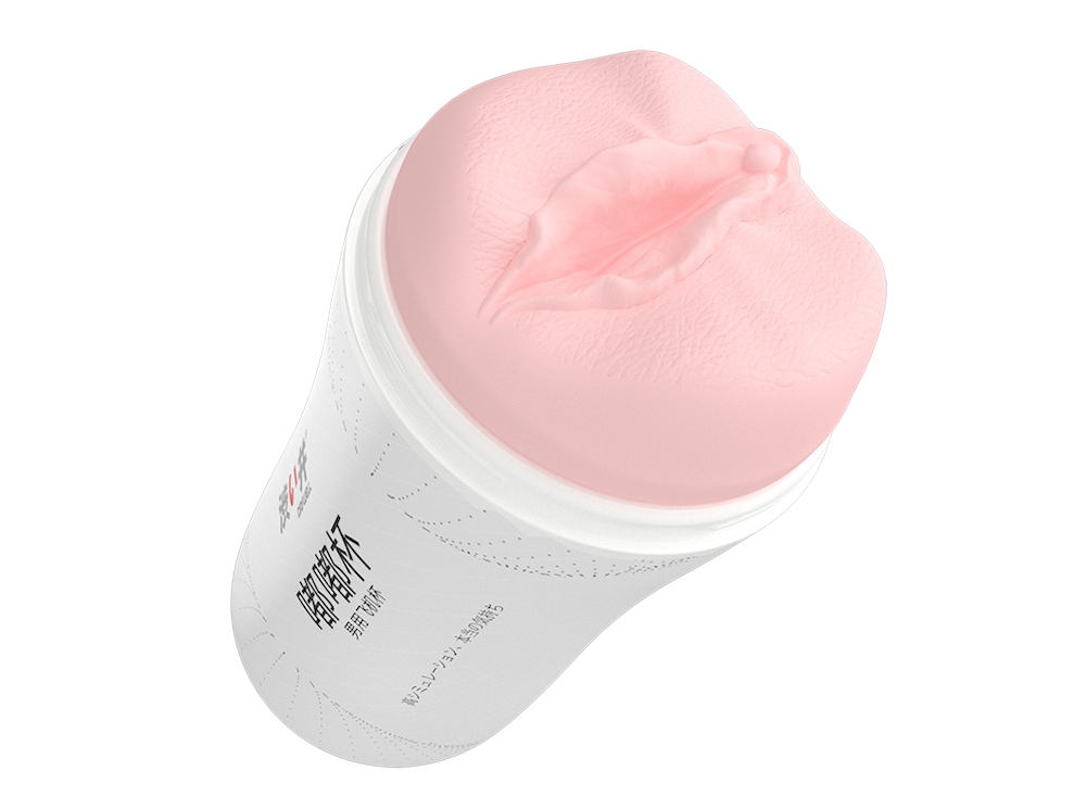 Drywell - Space Pussy Masturbator - White photo-4