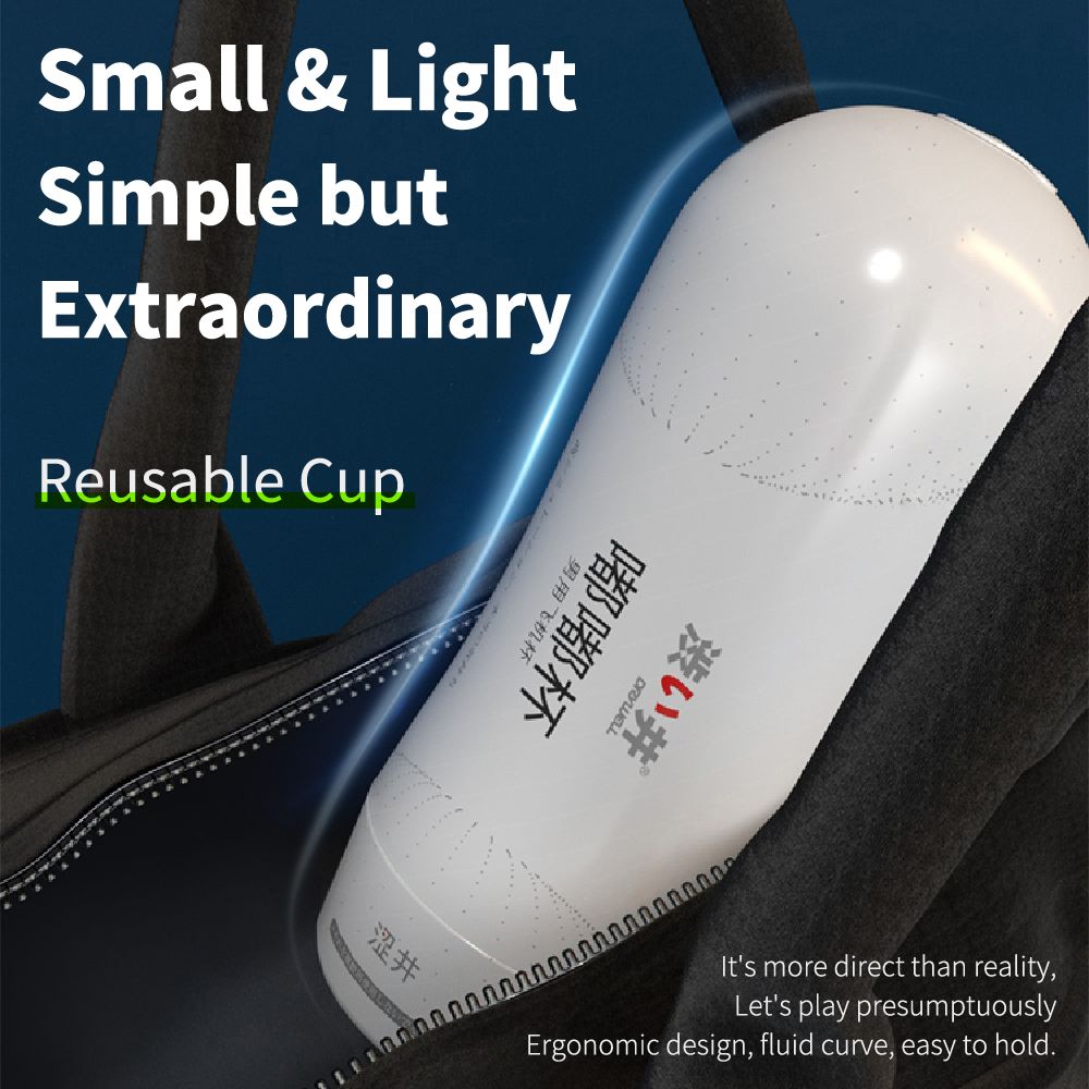 Drywell - Space Pussy Masturbator - White photo-7