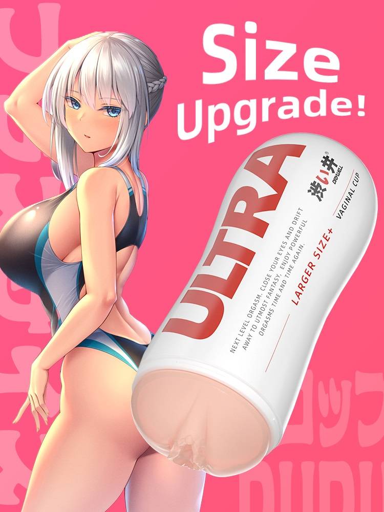 Drywell - Ultra Masturbator - White photo-8
