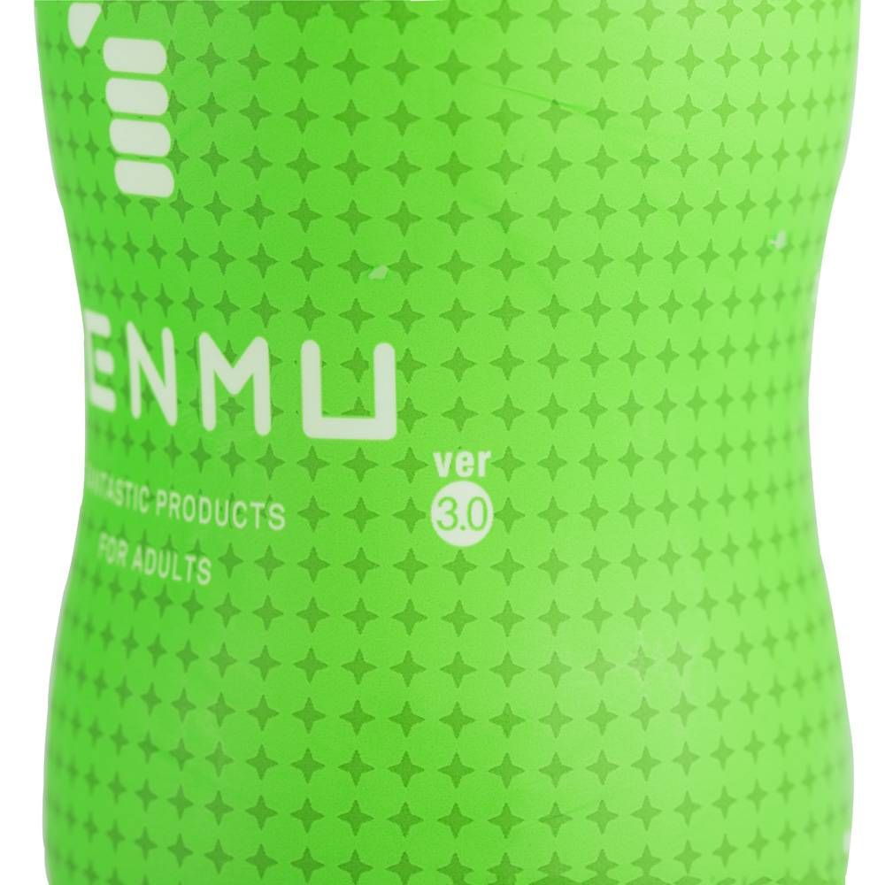 Genmu - Pixy Touch Ver 3.0 - Green photo-8