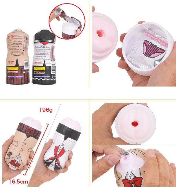 A-One - School Uniform Nude Sailor Cup Masturbator - Brown photo-2