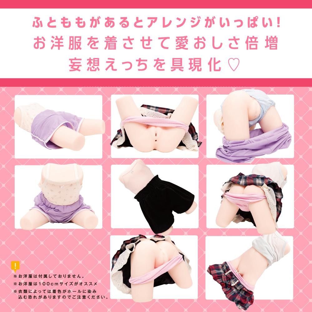 EXE - Tsurupeta Girl Masturbator 8kg photo-10