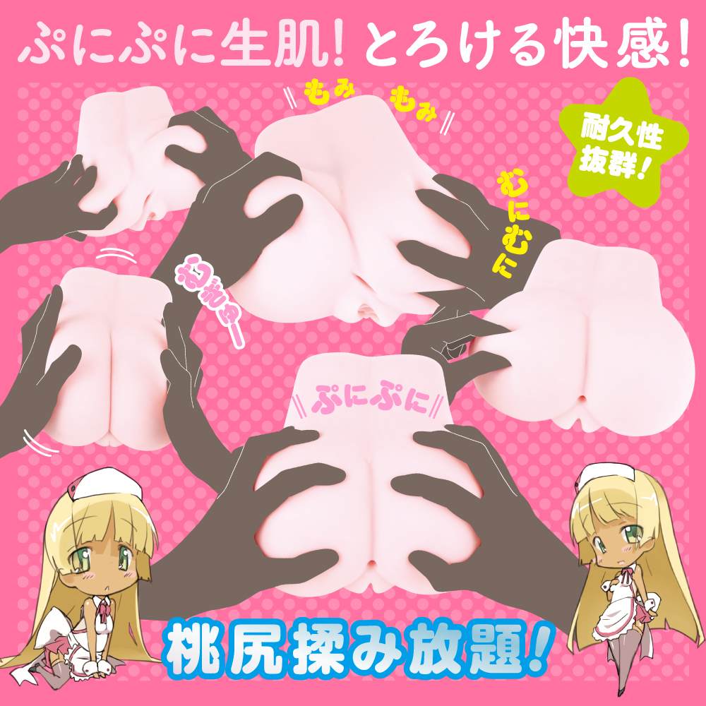 EXE - Puni Ana DX Masturbator 2.2kg photo-3