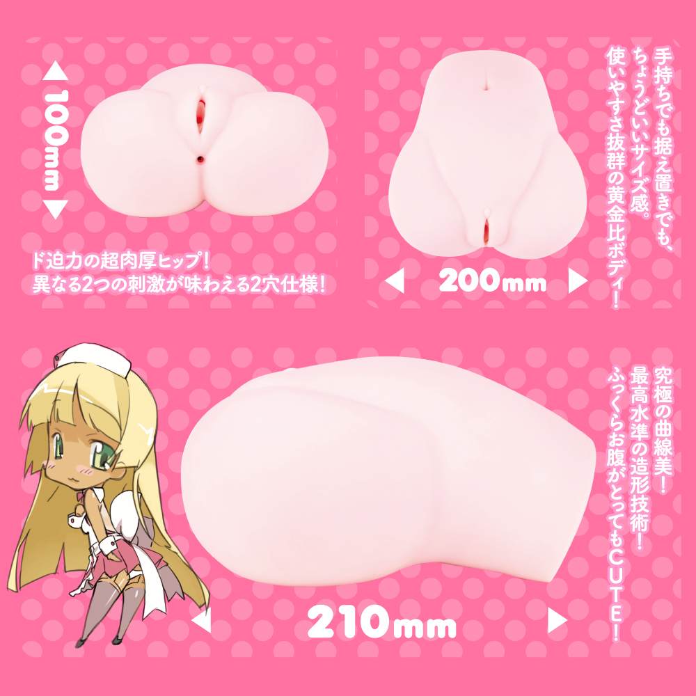 EXE - Puni Ana DX Masturbator 2.2kg photo-6