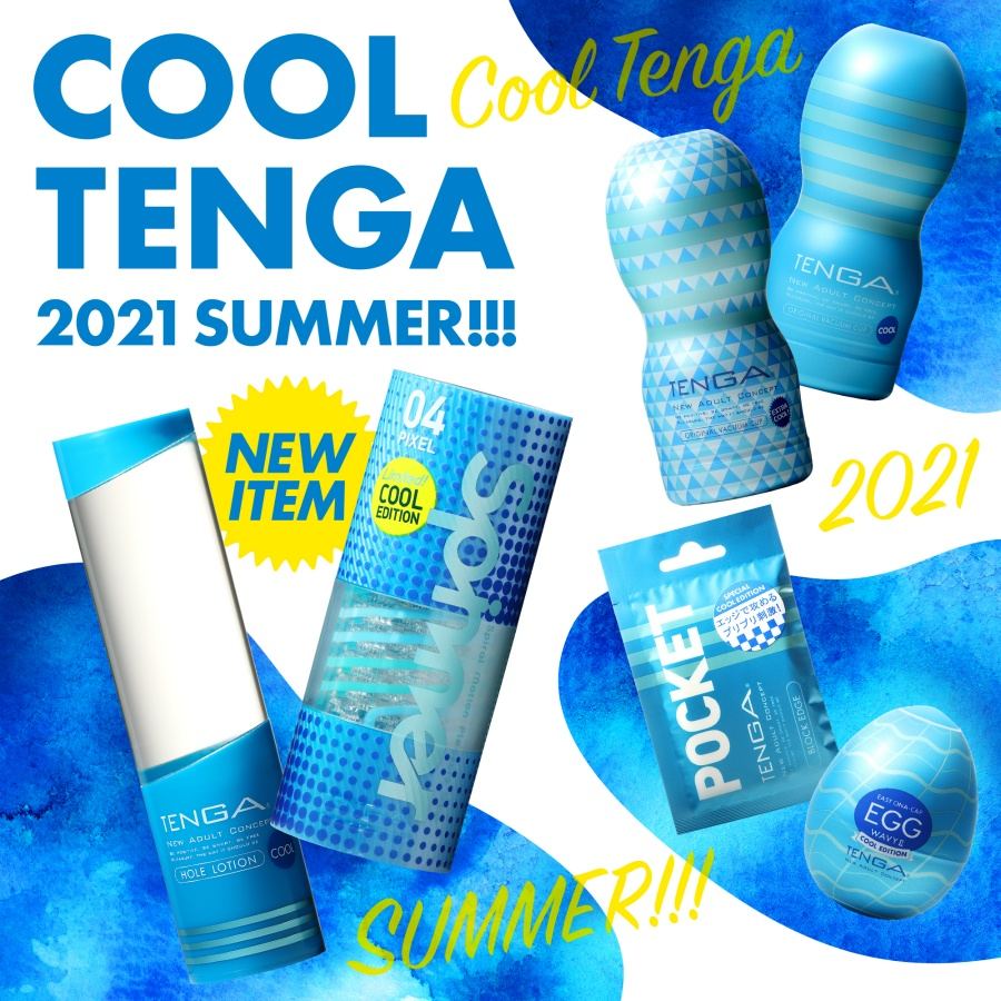 Tenga - Egg Wavy 2 Cool Edition photo-5