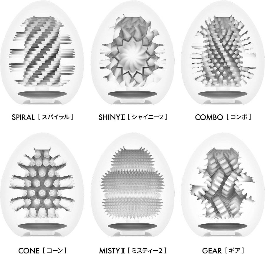 Tenga - Egg Cone photo-5