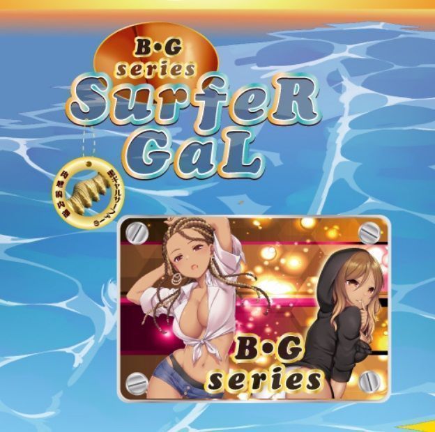 Toysheart - Surfer Gal BG Series Masturbator photo-5