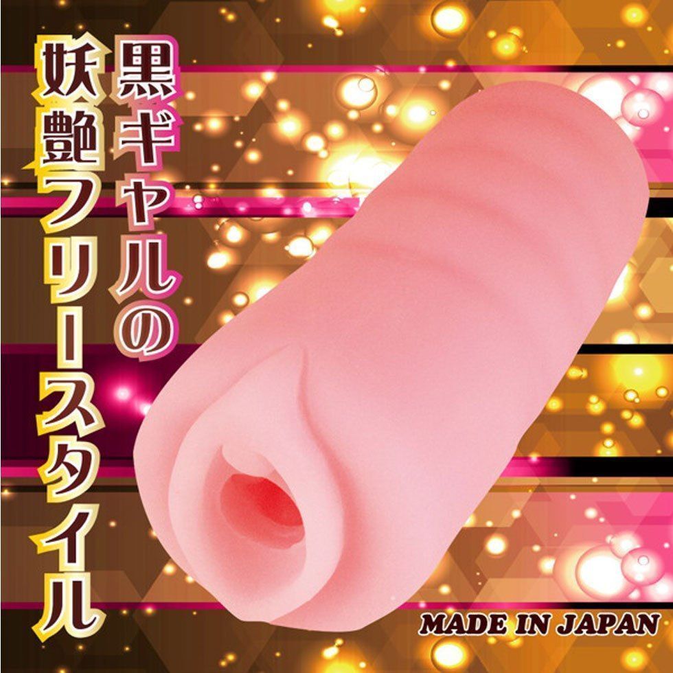 Toysheart - Dancer Gal BG Series Masturbator photo-3