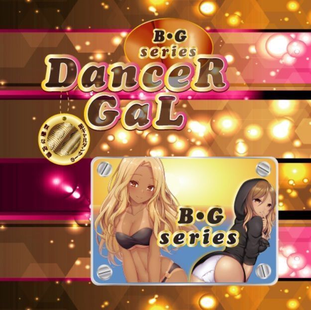 Toysheart - Dancer Gal BG Series Masturbator photo-5