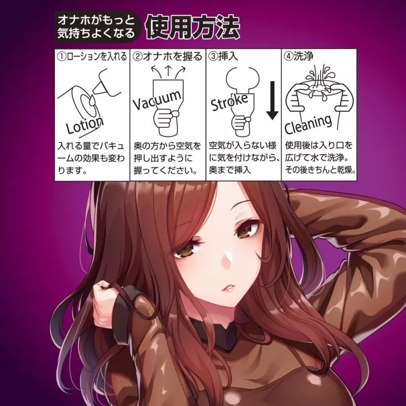 Toysheart - Femme Fatale Sexy Masturbator photo-5