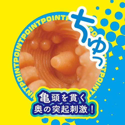 ToysHeart - Dirty Girl on the Pool Masturbator photo-4