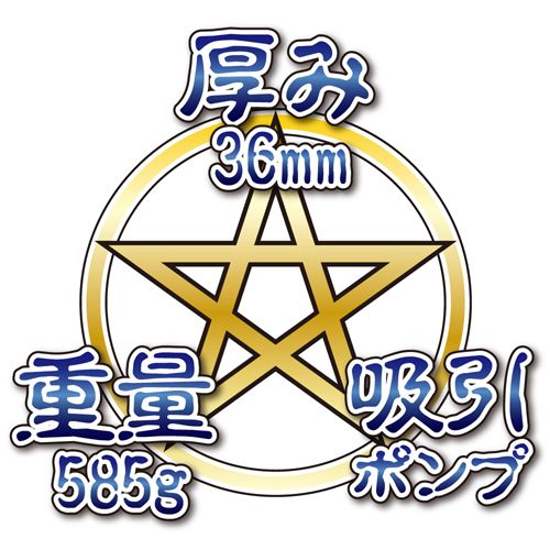 ToysHeart - Temptation Witch Masturbator photo-5