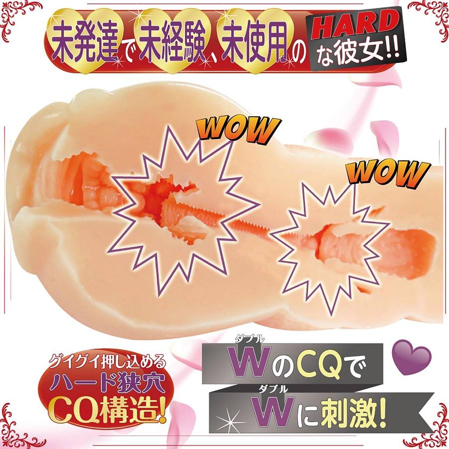 Ride - Loli CQ2 Hard Masturbator photo-6