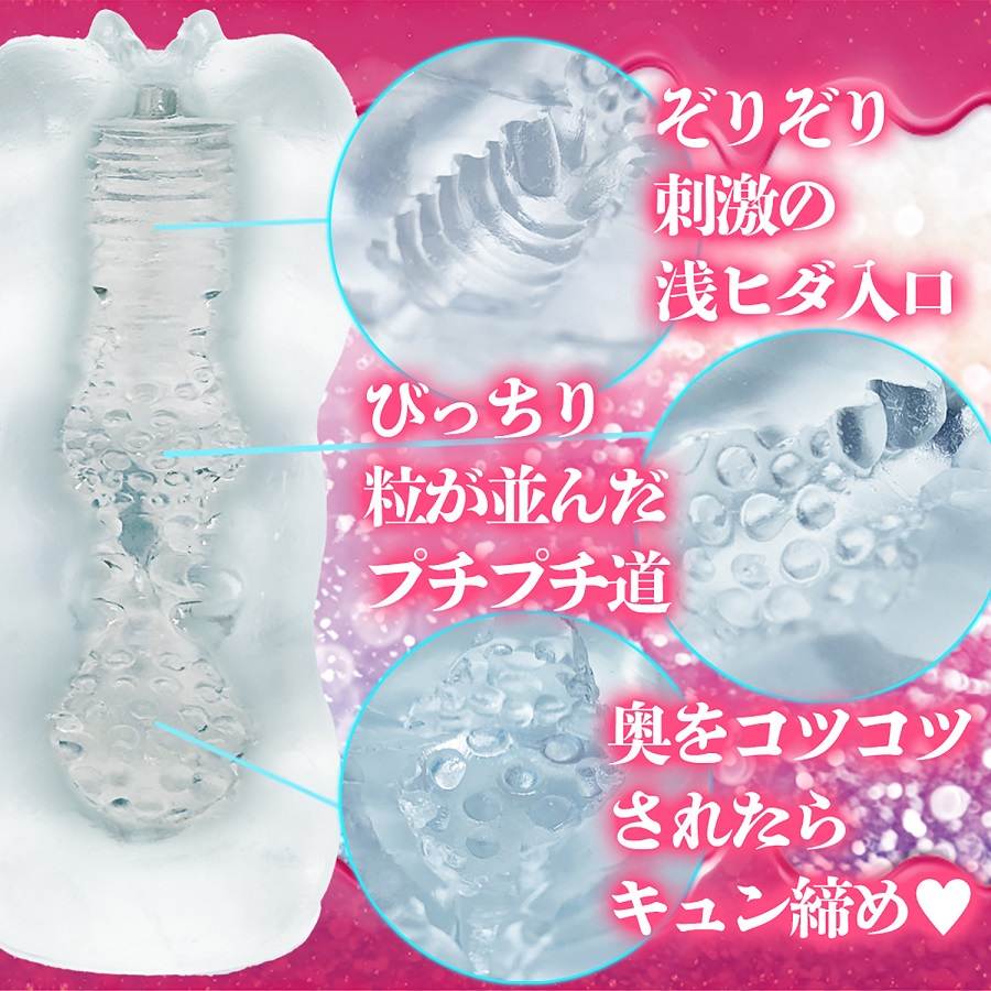 NPG - Ona 3 Wart Daughter Masturbator photo-2