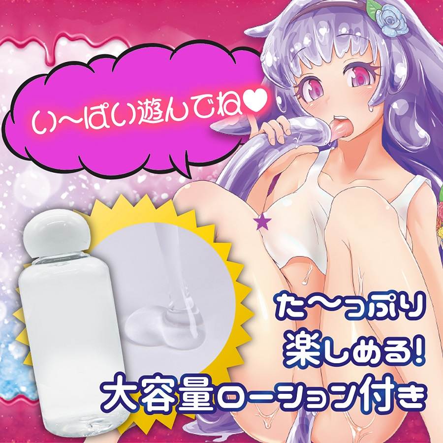 NPG - Ona 3 Wart Daughter Masturbator photo-4