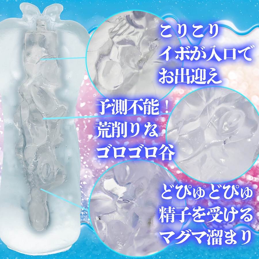 NPG - Ona 3 Fluffy Daughter Masturbator photo-2