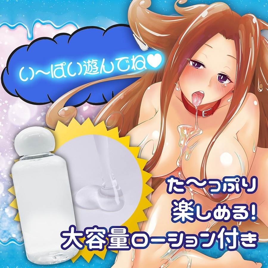 NPG - Ona 3 Fluffy Daughter Masturbator photo-4