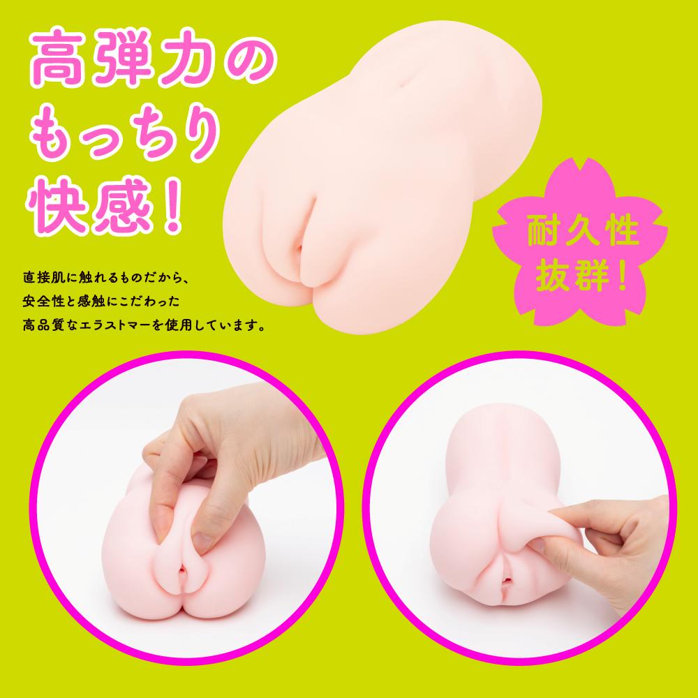 EXE - Puni Ana Famous Masturbator photo-4