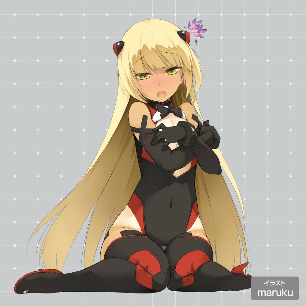 EXE - Puni Ana Roid S Cup Masturbator photo-7