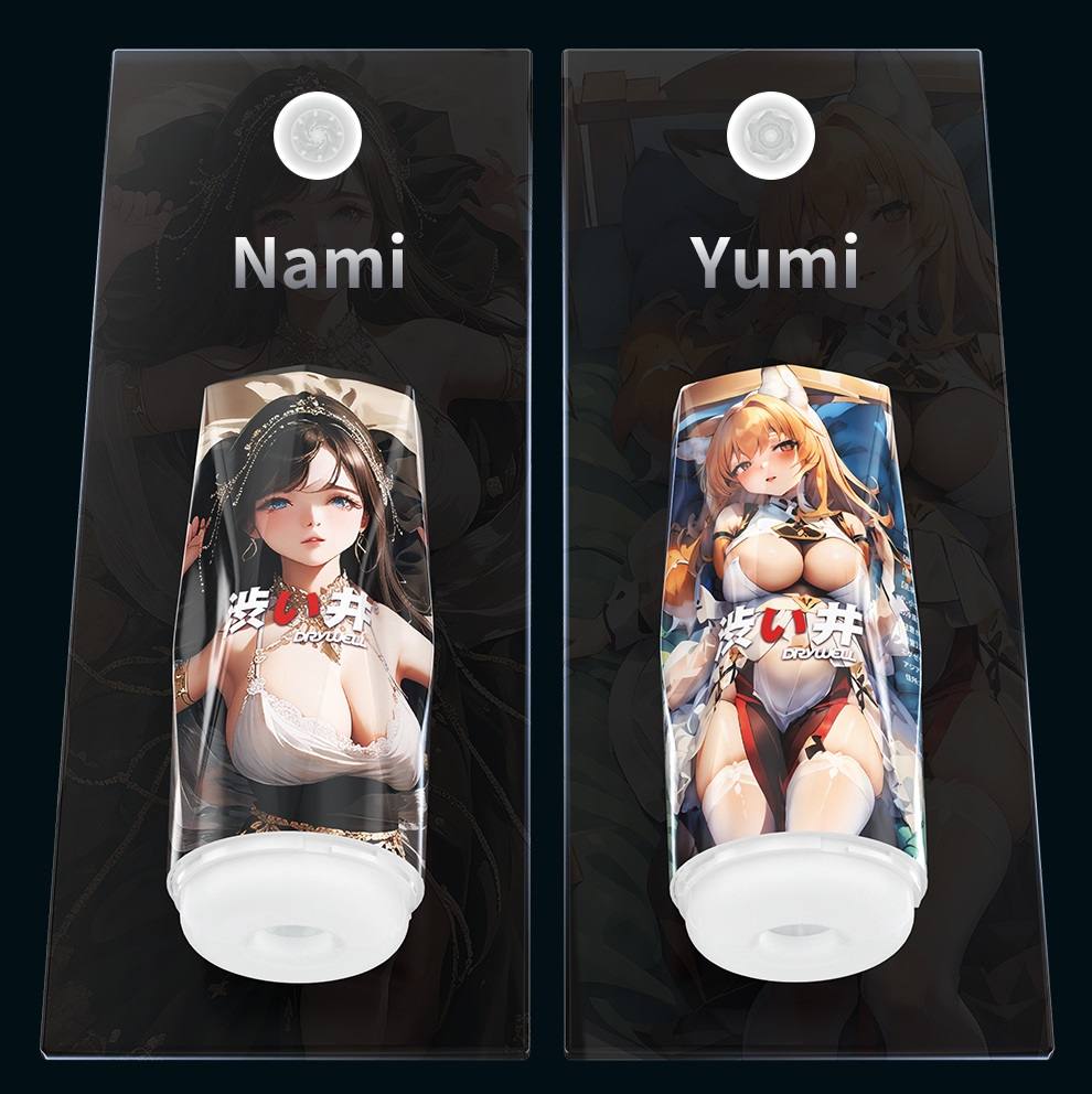 Drywell - Nami Cup Masturbator photo-14
