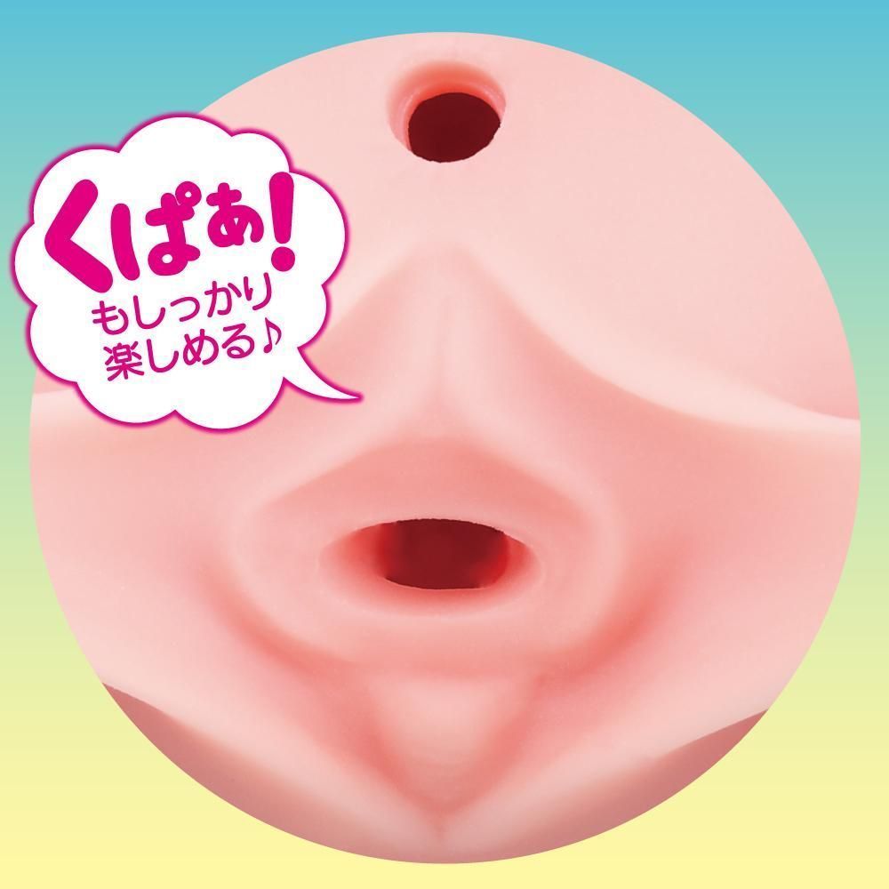 EXE - Puni Ana Re Soft Masturbator photo-6