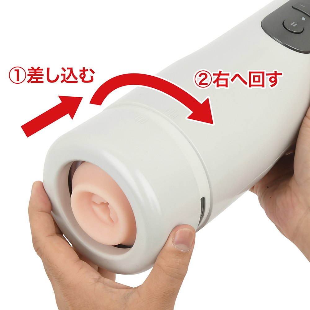 Rends - A10 Piston BASIC photo-6