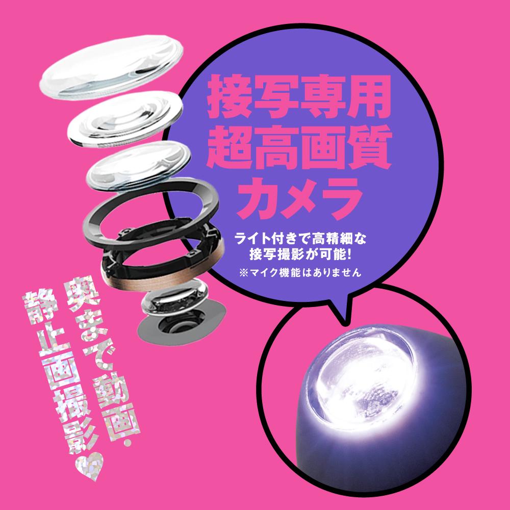 Pepee - Camera Linear Piston Vibe 90 - Black photo-3