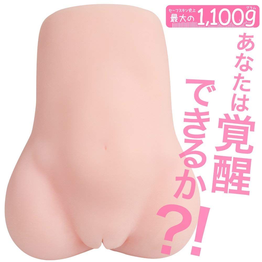 ToysHeart - Measuring Girl's Growth - Masturbator photo-3