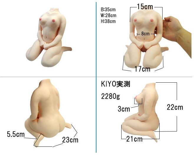 Magic Eyes - Love Style 48 photo-4